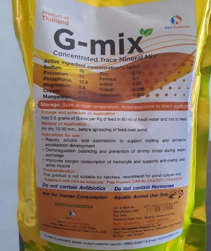 G-Mix – 1kg